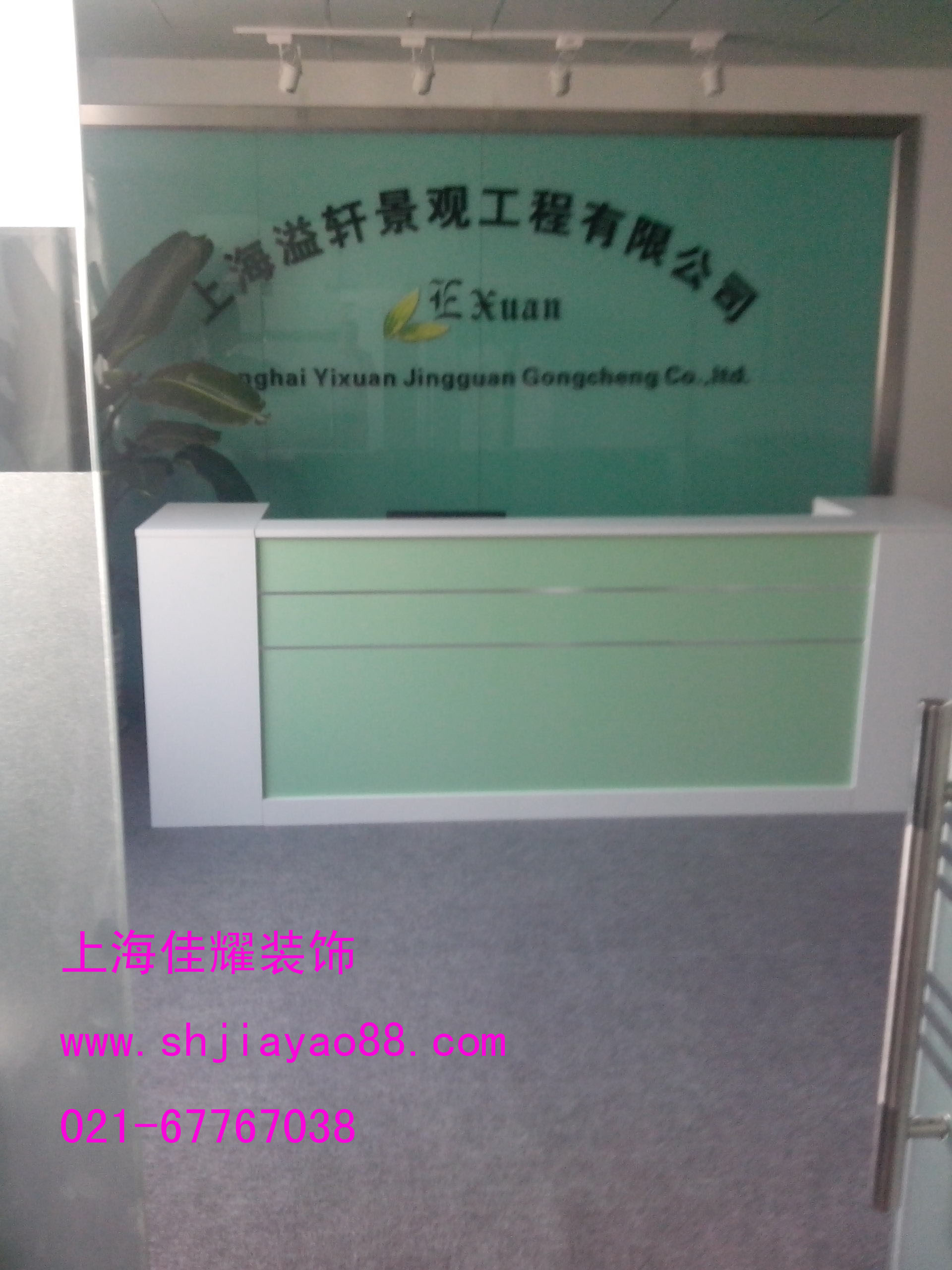 �������ࡢ�������OӋ