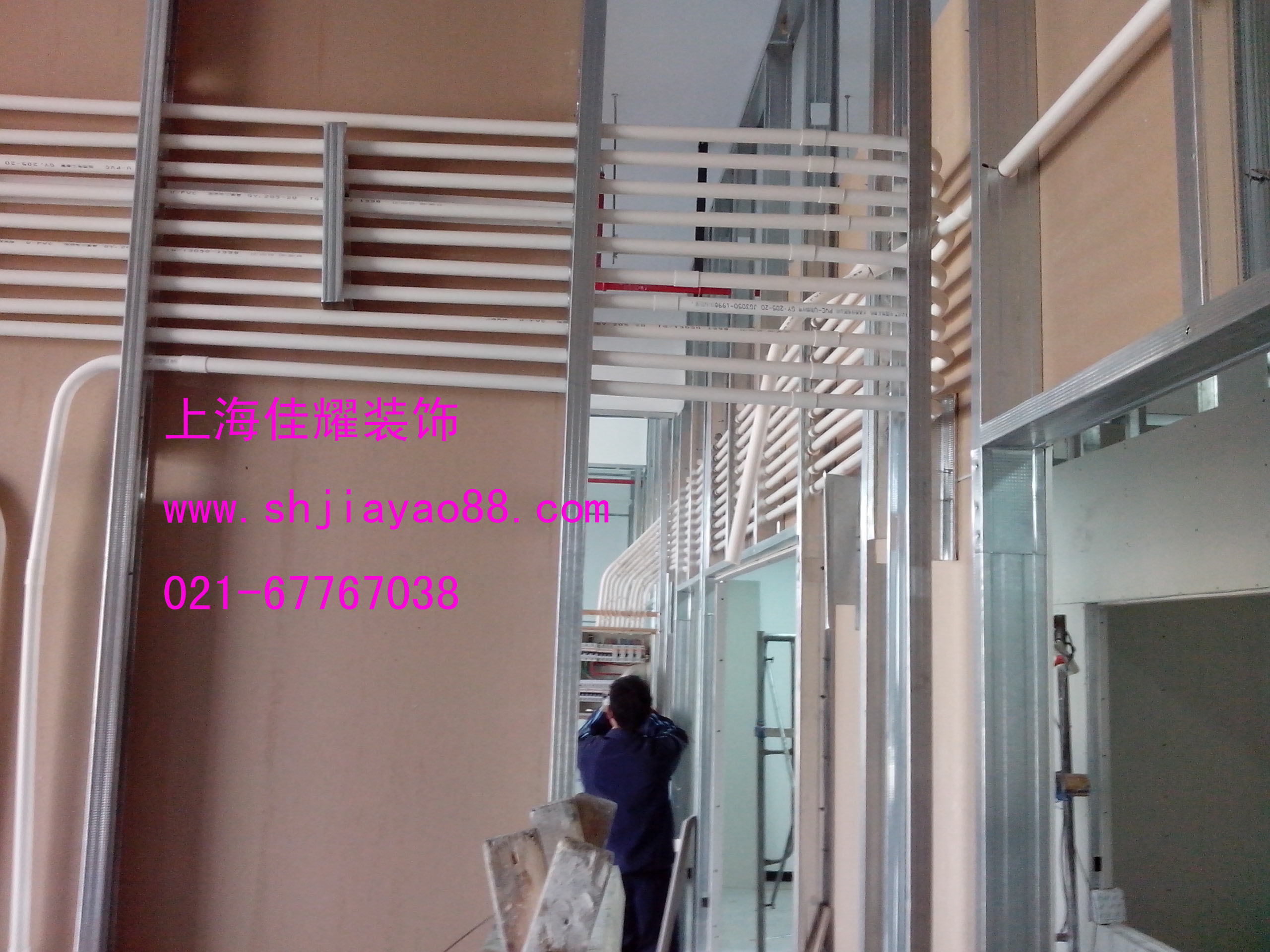 �Ϻ��S���b�ޡ��Ϻ����S�b�ޡ�ʯ����