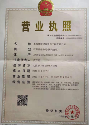 �Ϻ��S���h(hu��n)����ƺ