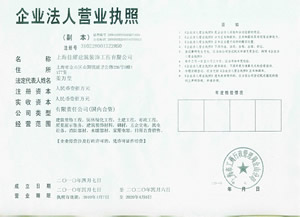 �Ϻ��k���Ҳ�������