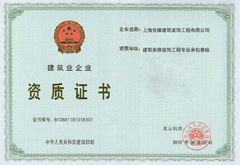 �Ϻ����S�b��